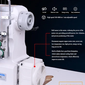 Visiškai Automatinis Elektros Prekybos Siuvimo Mašina Trijų Adatų Penkių Eilučių Manžetai Iškirpte Namų Drabužių Fabriko Siuvimo Mašina
