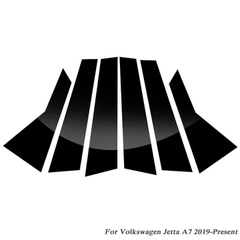 Volkswagen Jetta A7 MK7 2019-Dabartinė Sedanas Automobilis Optikos Automobilių Langų Apdaila Lipdukas viduriniame Stulpelyje Lipdukai, Išorės Priedai