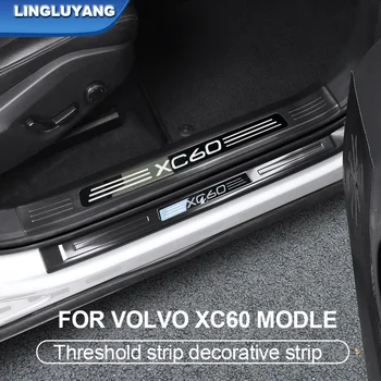 Volvo xc60 riba juostelės apsaugos pedalą, nerūdijančio plieno, auto dalys, automobilių apdailos Accessories2018 2019 2020 2021