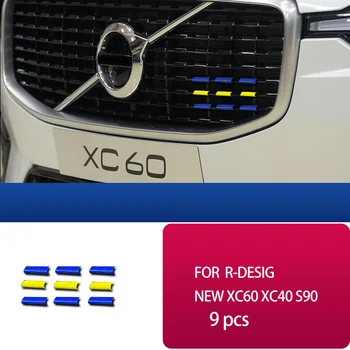Volvo xc90 xc60 s90 v90 xc40 s60 v60 trijų spalvų dekoratyvinės juostelės automobilių lipdukai, auto dalys, automobilių Priedai