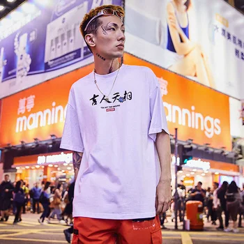 Vyrai T Shirts paspausite Mano Apie Baccsoul tshirts Streetwear T-Shirts Japonijos Harajuku vatos Pagaliukai Tees pusė Rankovės lašas laivybos