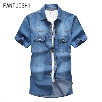 Vyriški džinsai marškiniai 2019 Naujas Vasaros medvilnės vyrams trumpomis rankovėmis marškinėliai Mados prarasti Patogus, kvėpuojantis blue marškinėliai vyriški drabužiai