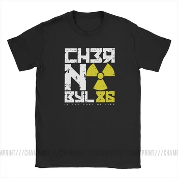 Vyriški T-Shirt Černobylio 86 Medvilnės Marškinėliai trumpomis Rankovėmis Branduolinės Katastrofos Rusija Ukraina Radioaktyviųjų Cccp T Marškiniai Plius Dydis