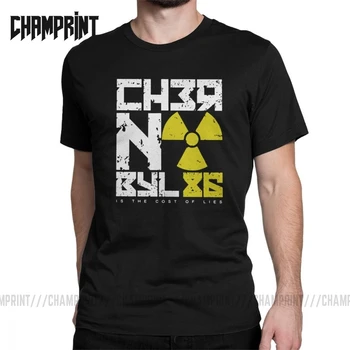 Vyriški T-Shirt Černobylio 86 Medvilnės Marškinėliai trumpomis Rankovėmis Branduolinės Katastrofos Rusija Ukraina Radioaktyviųjų Cccp T Marškiniai Plius Dydis