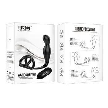 Vyrų Prostatos Massager Vibrator USB Įkrovimo Didelės Spartos Vibracija Vyrų Žaislas