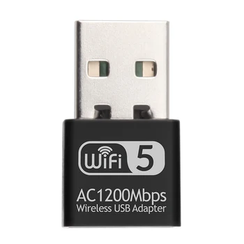 WD-4609AC 1200Mbps Mini USB Bevielio WiFi Adapter Dual Band 2.4 G 5G sparčiojo Tinklo plokštė Ethernet Imtuvas Dongle Nešiojamas