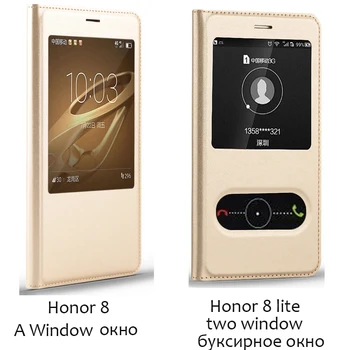 WeeYRN Atidaryti Langą PU Odos Flip Case For Huawei Honor 8 lite Prabanga Peržiūrėti Atveju Galinio Dangtelio Huawei Honor 8 / 8 lite Funda