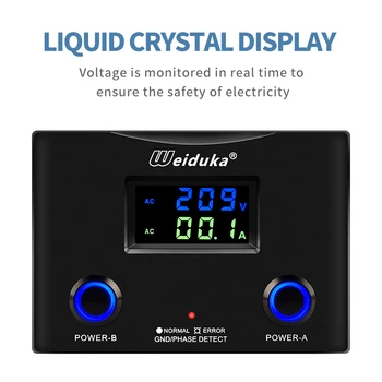 WeidukaAC9.9standard elektros lizdas, priemaiša filtras , realaus laiko įtampa ekranas AC 110V-250V 15A, universalus universalus lizdas