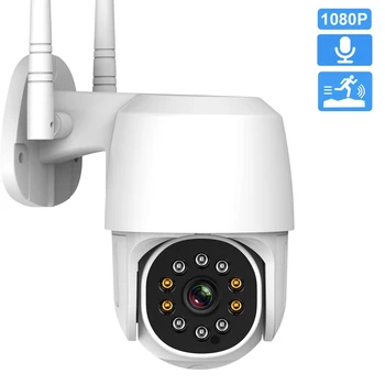 Wifi PTZ IP Kamera, Lauko Dvigubos Objektyvas 1080P HD Speed Dome Namų Apsaugos Kamera, Spalva Naktinio Matymo Auto Stebėjimo Stebėjimo kamerų