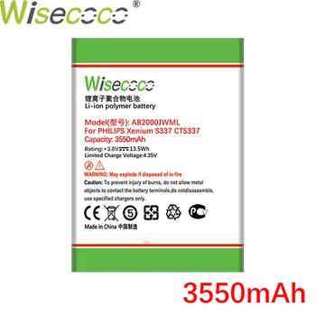 Wisecoco AB2000JWML 3550mAh Naują Bateriją Už Philips Xenium S337 CTS337 Telefonas Aukštos Kokybės Pakaitinis+Sekimo Numerį