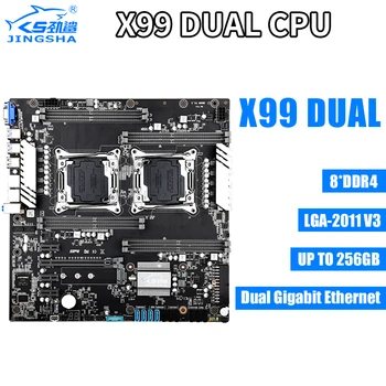 X99 Dual CPU, motininę Plokštę Socket LGA 2011-3 Dual Gigabit Ethernet USB3.0 9* SATA3.0, NVMe M. 2, 8* DDR4 Angas Iki 256 gb