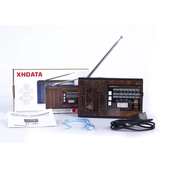 XHDATA D-36 FM / AM / SW Nešiojamų Garsiakalbių Juosta Radijas su MP3-Music-Player