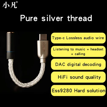 XIAOFAN ab05typec ausinių adapteris DAC skaitmeninio dekodavimo ausinių 3.5 / 2.5 / 4.4 hifi audio kabelis