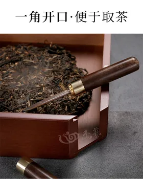 XMT-NAMŲ Puer arbatos dėžutė adata įrašą bambuko arbatos dėklą ir puer arbatos pyragas ceremonija priedai