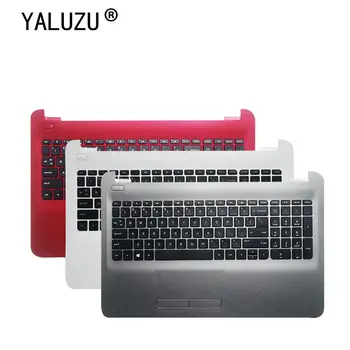 YALUZU anglų NAUJA klaviatūra HP HP 250 255 256 G4 G5 15-AC 15-AF didžiąsias Palmrest Padengti AP1EM000322 Touchpad