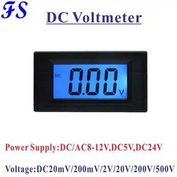YB5135D LCD Skaitmeninis DC Voltmeter DC 20mV 200mV 2V 20V 200V 500V Įtampą Skaitiklio Maitinimo šaltinis DC 5V 24V DC/AC8-12V Volt Panel Meter