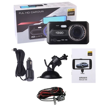 YEBIGO Brūkšnys Cam Dual Lens Car DVR Kamera Full HD 1080P 4 colių Dashcam Carcam Naktinio Matymo Automobilių Vaizdo įrašymo 4.0