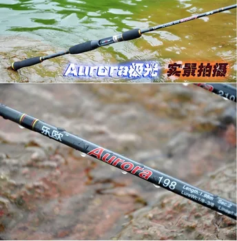 Yra 1,65 m-2.1 m meškere Greitą Veiksmą, Verpimo Lazdele, F Šviesos Grimzlė Lazdele Roko meškere Žvejyba Casting Rod Fly Fishing Rod Apima