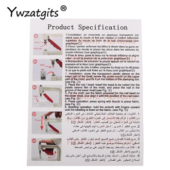 Ywzatgits 1 Set Tvirtinimo Priemonės Siuvimo Pearl Granulių Pridėti Mašina Drabužiai/Drabužiai, Reikmenys YJ0229