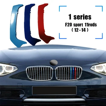 ZEMAR 3pcs ABS BMW F20 F21 F40 Serija 1 E87 E82 E81 E88 Automobilių Lenktynių Grotelės, Juostelės Apdaila Įrašą M Galia Vykdymo Priedai