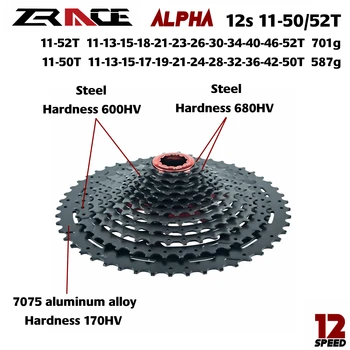Zrace alfa 12s šviesos casete 12 Greičio MTB dviračių free runner 11-50 T / 11-52 t-negro suderinama su m9100 / xxx1 X01 GX nx Á