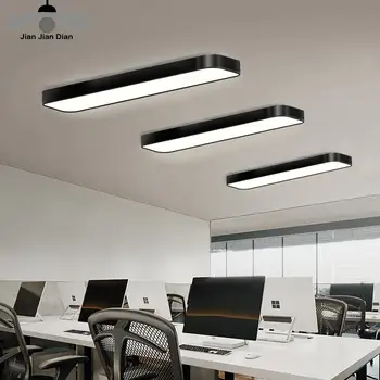 Šiuolaikinių LED Lubų Šviesos Lempos Apšvietimo Šviestuvas, Stačiakampis, Biuro, Miegamojo Paviršinio montavimo Kambarį Nuotolinio Valdymo 110V, 220V