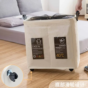 Šiuolaikinės kūrybos namų audinio sulankstomas diržo ratinių nešvarių drabužių saugojimo krepšys asmeninį maisto laikymo indu LB90914