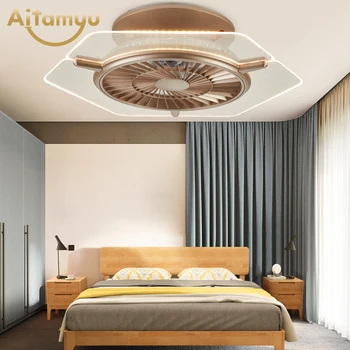 Šiuolaikinės miegamasis ventiliatorius lempos Kūrybinių mados ventiliatorius su šviesos rinkiniai nematomas ventiliatorius su nuotolinio valdymo