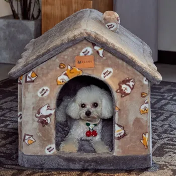 Šuo Lova, Name Žiemą Šilta Mažų Šunų Teddy Katė Lova Visais metų laikais Universalus Nuimamas ir Plaunamas Dog House Bed Pet Supplie