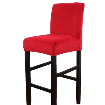 Žakardo Baro Kėdė Kėdė Padengti Trumpas Atgal Valgomojo Kėdė Slipcover Spandex Ruožas Atveju, Counter Kėdės Vestuvių Puotą