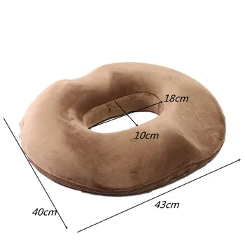 Žiedas Pagalvę 43x40cm Spurgos Sėdynės Pagalvėlės Didelis Ortopedinių už Hemorrhoid Sėdimojo Nervo Nėštumo Tailbone Skausmas Namų Tekstilės