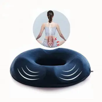 Žiedas Pagalvę 45x41cm Spurgos Sėdynės Pagalvėlės Didelis Ortopedinių už Hemorrhoid Sėdimojo Nervo Nėštumo Tailbone Skausmas Namų Tekstilės