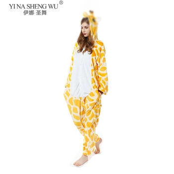 Žiemos Flanelė Šiltas, Minkštas Suaugusiųjų Žirafa Anime Pižama Moteris Juokinga Cosplay Kostiumų Sleepwear Unisex Cosplay Sustorėjimas Homewear