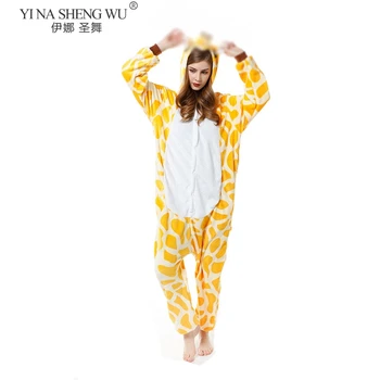 Žiemos Flanelė Šiltas, Minkštas Suaugusiųjų Žirafa Anime Pižama Moteris Juokinga Cosplay Kostiumų Sleepwear Unisex Cosplay Sustorėjimas Homewear