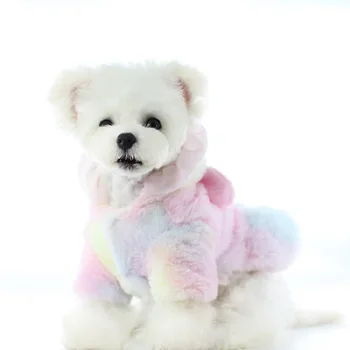 Žiemą Šuo Jumpsuit Spalvinga Suknelė Šunų Vilnos Šiltas Meškiukas Pudelis Drabužiai Šunims XS S M L XL