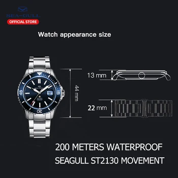 Žuvėdra Vyrų Automatinis Mechaninis laikrodis Mados Verslo Ocean Star Žiūrėti Sapphire Kristalas 200m Vandeniui Žiūrėti 816.523