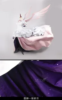 ｛AKCIJŲ｝Puella Magi Madoka Magica Anime Cosplay Madoka Kaname Cosplay Kostiumas moteriška suknelė